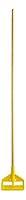 Algopix Similar Product 17 - Rubbermaid Commercial Products Invader