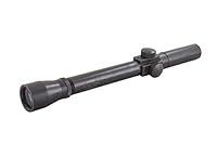 Algopix Similar Product 16 - HiLux Optics M82G2 Vintage Rifle M82G2