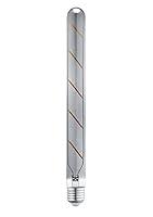 Algopix Similar Product 2 - Trio Lights LED 905 Rauchfarbig