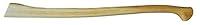 Algopix Similar Product 14 - Stubai 673322 Replacement handle for