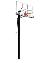 Algopix Similar Product 1 - Silverback InGround Basketball Hoops