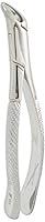 Algopix Similar Product 19 - DenMat IF151 Hartzell Extraction Forceps