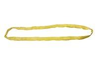 Algopix Similar Product 17 - Mytee Products 6 ft Yellow Polyester