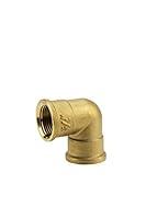 Algopix Similar Product 16 - GARDENA Brass angle with internal