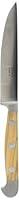 Algopix Similar Product 11 - Gde Alpha Olive Series Hand Forged