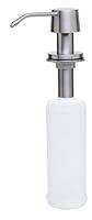 Algopix Similar Product 10 - Alfi AB5004 Stainless Steel Solid