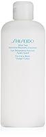Algopix Similar Product 8 - Shiseido After Sun Intensive Recovery