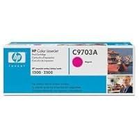 Algopix Similar Product 11 - Magenta Cartridge for LJ 2500