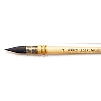 Algopix Similar Product 3 - Isabey Siberian Blue Squirrel Quill