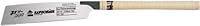 Algopix Similar Product 10 - Wedge 100 110 265 Japanese Shark Saw