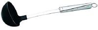 Algopix Similar Product 20 - Lagostina 74106 Non-Stick Ladle