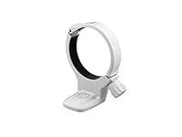Algopix Similar Product 14 - Canon Tripod Mount A II WII for EF