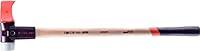 Algopix Similar Product 19 - Halder 3007160 Simplex 9 lb Spitting