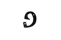 Algopix Similar Product 20 - Bulk Hardware BH01869 Number 9 Metal