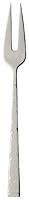 Algopix Similar Product 1 - Villeroy  Boch Blacksmith 200 mm Large