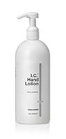 Algopix Similar Product 7 - RR Lotion IC Cleanroom Hand Lotion