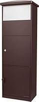 Algopix Similar Product 10 - Barska MPB600 Brown Parcel Box with