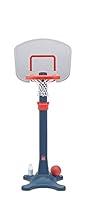 Algopix Similar Product 8 - Step2 Shootin' Hoops Pro Basketball Set