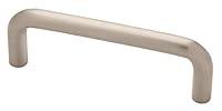 Algopix Similar Product 16 - Liberty Hardware Wire Cabinet Pull 