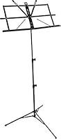 Algopix Similar Product 20 - Ultimate Support Accordion Accessory
