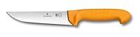 Algopix Similar Product 6 - Victorinox Butcher Knife Yellow