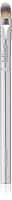 Algopix Similar Product 13 - bliss Concealer Brush