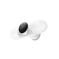 Algopix Similar Product 16 - Litmor Floodlight Camera Smart Outdoor