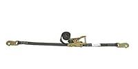 Algopix Similar Product 3 - Liftall 601040 Ratchet Assembly