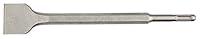 Algopix Similar Product 8 - Graphite 57H558 Chisel