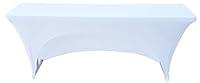 Algopix Similar Product 13 - Spandex Cover for 18 x 72 Rectangular