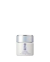 Algopix Similar Product 16 - Kose Sekkisei Supreme Revitalizing