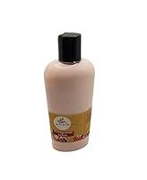 Algopix Similar Product 3 - Pamela Essential 8oz Pomegranate