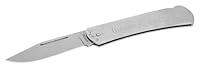 Algopix Similar Product 15 - Bahco Garden  All Purpose Knife