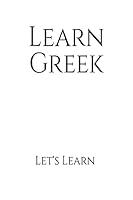 Algopix Similar Product 14 - Learn Greek