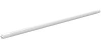 Algopix Similar Product 5 - Simply Conserve 17W LED T8 Type B DE