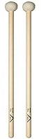 Algopix Similar Product 2 - Vater VMT2 T2 Staccato Timpani Drumset