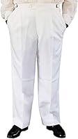 Algopix Similar Product 8 - broadway tuxmakers Mens Adjustable