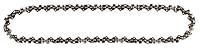 Algopix Similar Product 8 - kwb A Sgekette L56 38Cm 10Mm 38