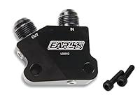 Algopix Similar Product 20 - Earls LS0012ERL LS Side Mount Oil