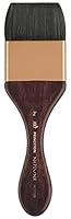 Algopix Similar Product 16 - Princeton Neptune Paintbrush Size 2