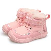 Algopix Similar Product 7 - Centipede Demon Toddler Boots Boys