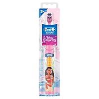 Algopix Similar Product 5 - OralB ProHealth Stages Disney