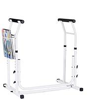 Algopix Similar Product 15 - Vaunn Medical Bathroom Adjustable