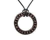 Algopix Similar Product 1 - Norse Vikings Runes Amulet Pendant