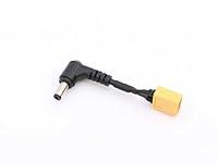 Algopix Similar Product 10 - XT60 Male Plug DC 55mm25mm Male