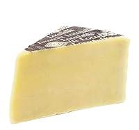 Algopix Similar Product 11 - Genuine Pecorino Romano Locatelli