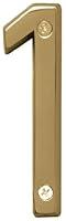 Algopix Similar Product 7 - HyKo 4 in Gold Brass Number 1 NailOn
