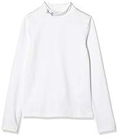 Algopix Similar Product 6 - Under Armour Boys ColdGear Armour