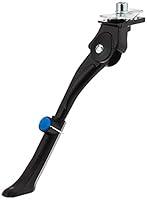 Algopix Similar Product 9 - Ventura Adjustable Center Mount Kids