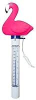 Algopix Similar Product 19 - Alysontech Floating Pool Thermometer 